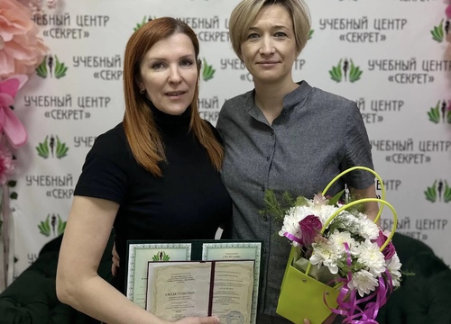 Классический массаж индивидуальное обучение